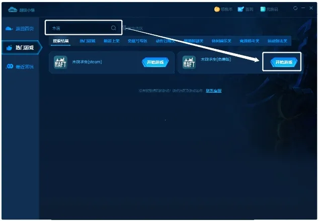 ����С���Ƶ���