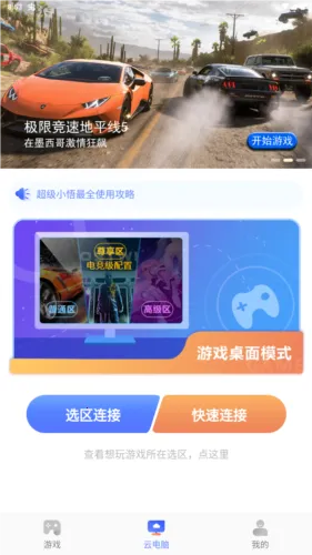 ����С���Ƶ���