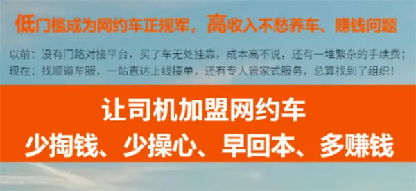 ˳��˾��С����׿���ֻ���