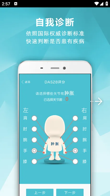 ��ʪ����