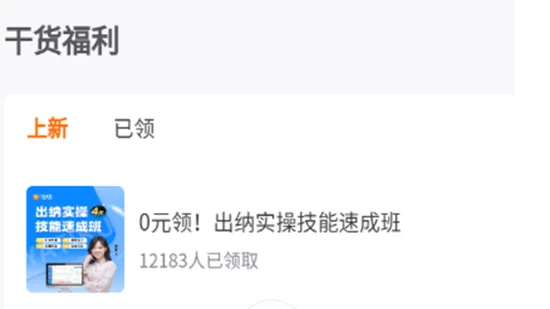 Ѽ��������ֻ���