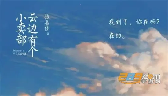 �м�С����2026�ٷ����°汾