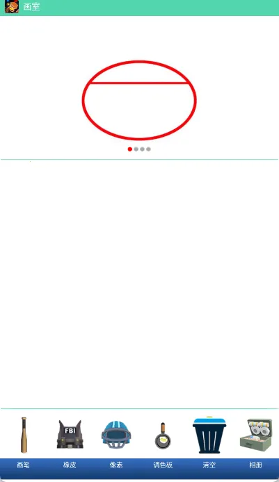 创造世界最新手机版 创造世界最新手机版