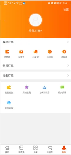 ����������