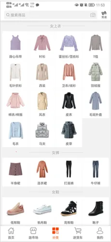 ����������