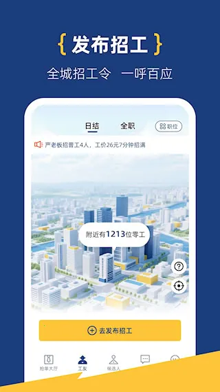 ��·��Ƹ�����ֻ���