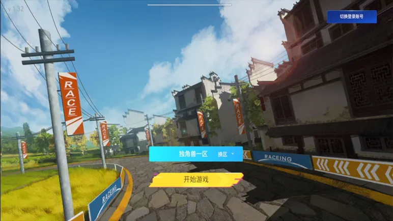 �ﶷ2026�ٷ����°汾