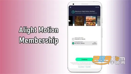 alightmotion��ɫ��׿���ֻ���