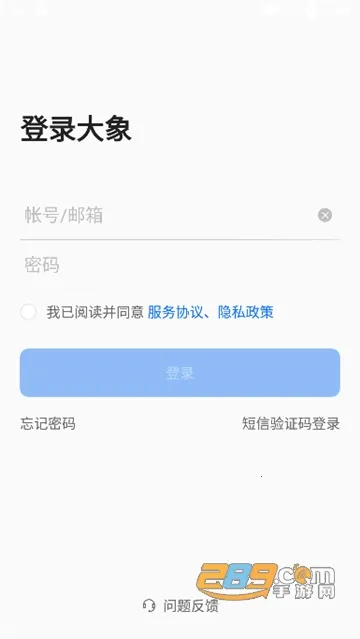 ���Ŵ��������ֻ���