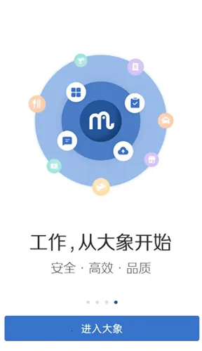 ���Ŵ��������ֻ���