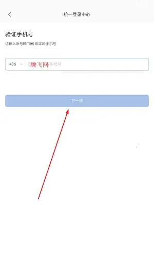 ���Ŵ��������ֻ���