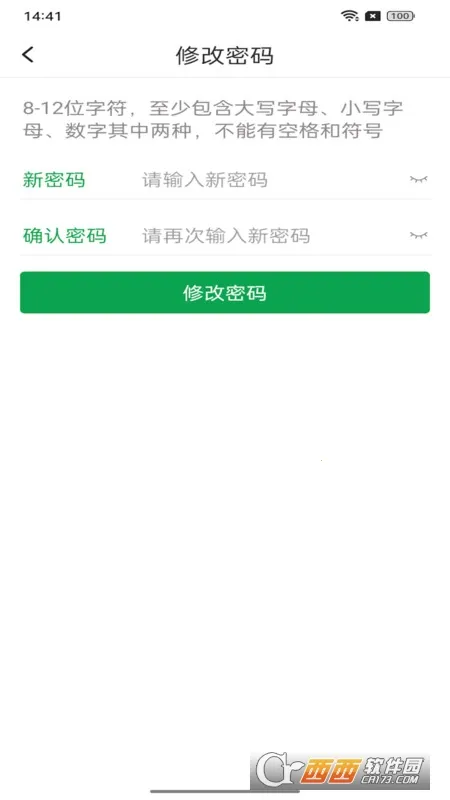 99�ʺ�����2026���°汾