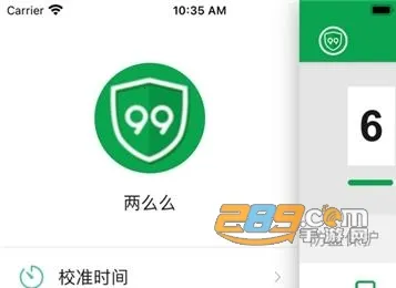 99�ʺ�����2026���°汾