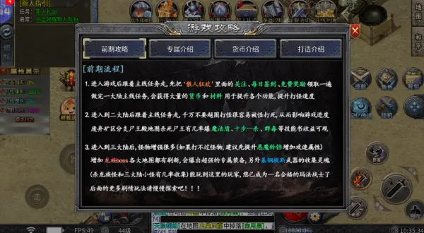 自由之光 自由之光