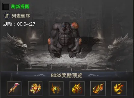 自由之光 自由之光