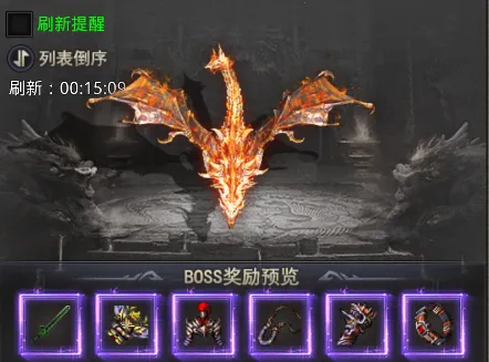 自由之光 自由之光