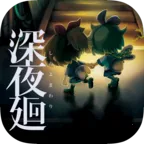 ��ҹ�h2026���°汾