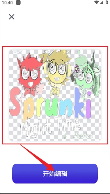 Pokecut快咔设计室 Pokecut快咔设计室