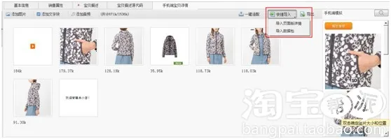 �Ա�����