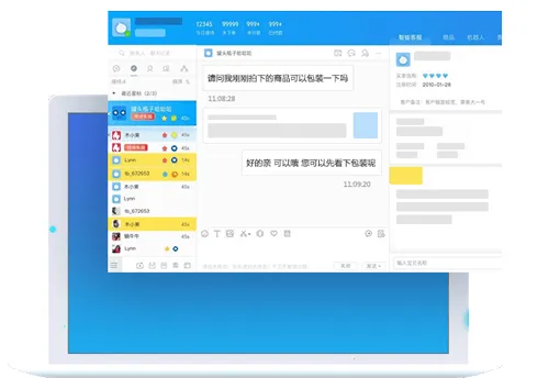 �Ա�����