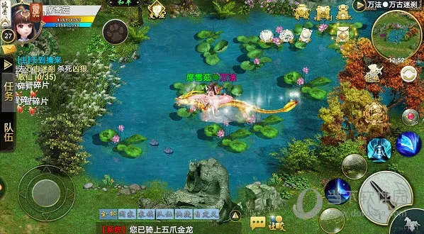 Ʈ��Ѱ����