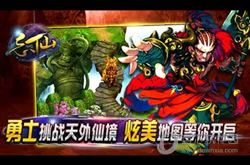 Ʈ��Ѱ����