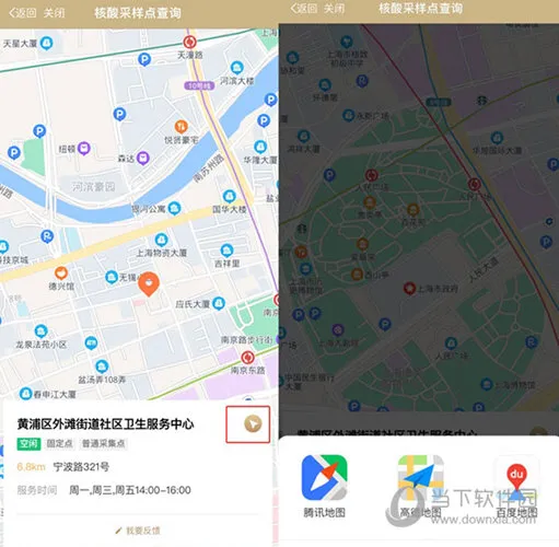 �Ϻ�������2026���°汾