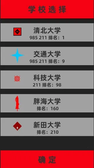 ��Ҫ�ҿ�Ŷ��׿���ֻ���