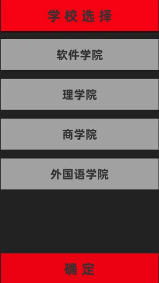 ��Ҫ�ҿ�Ŷ��׿���ֻ���