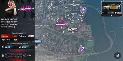 carx��ͷ������׿���ֻ���