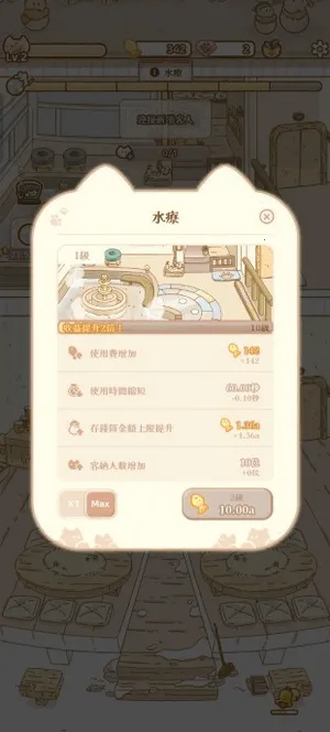 �����õ갲׿���ֻ���