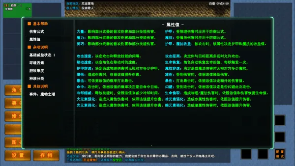 �������޾�תְ