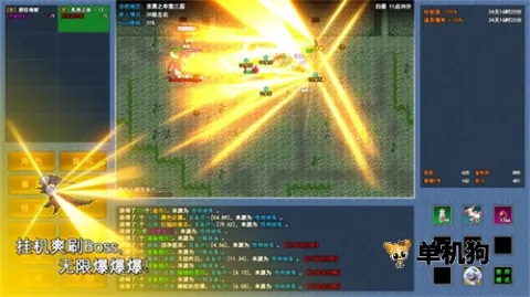 �������޾�תְ