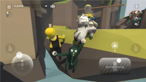 面条人2026下载安装 面条人2026下载安装