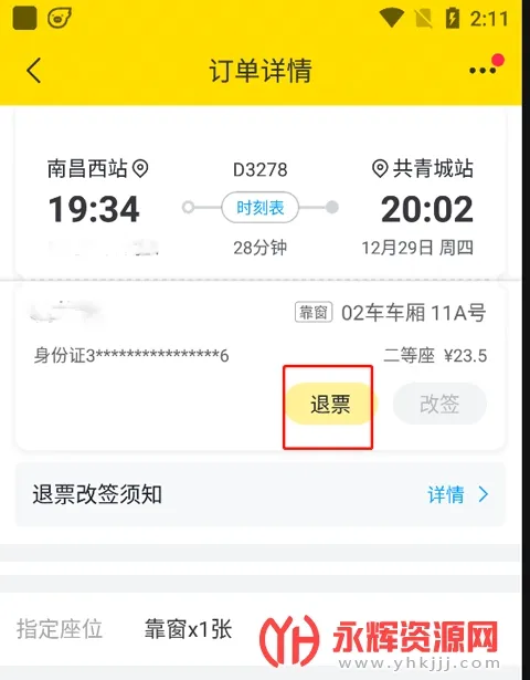 ������Ʊ