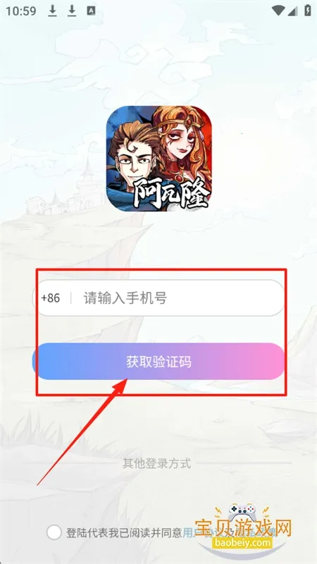 ���찢��¡