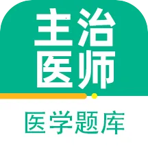 ����ҽʦ�ٷ���������ֻ���