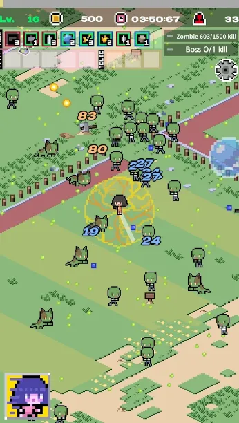 �����罩ʬ����