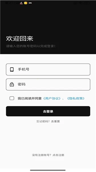 ����2026���ذ�װ