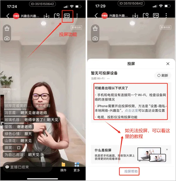 ��Ȥ��2026���ذ�װ