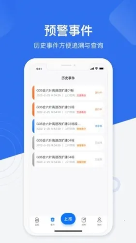 ��ӥ��ʿ2026���ذ�װ