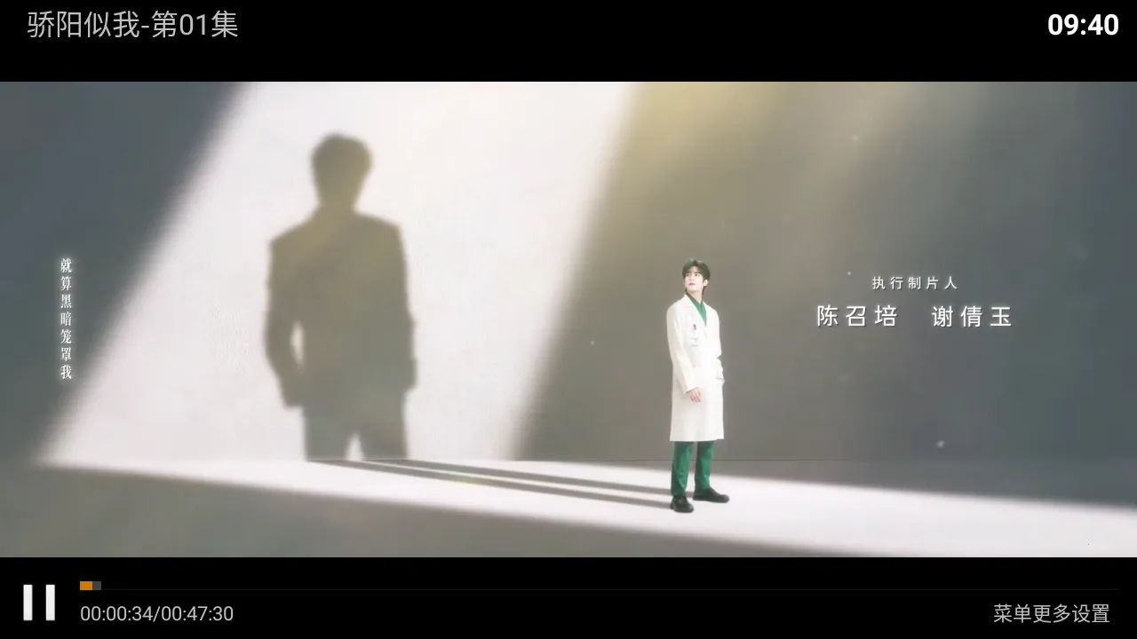 ����Ӱ��