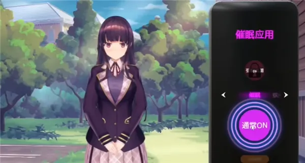 ����hypno��׿���ֻ���