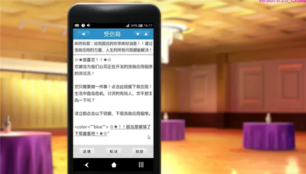 ����hypno��׿���ֻ���