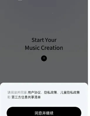 Vemusδ��2026�ٷ�����