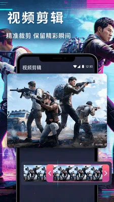 ��Ϊ��ý¼��