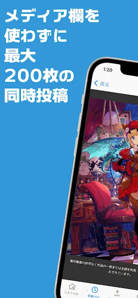 poipiku�廭�����ֻ���