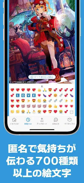 poipiku�廭�����ֻ���