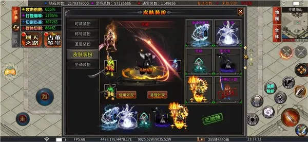 ��˹��Ʒ2026���°汾