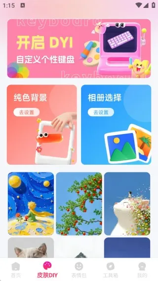 ����Ƥ�����ְ�׿���ֻ���